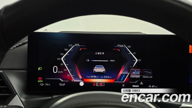 BMW i4 2023 — photo 11
