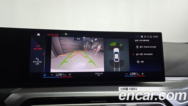 BMW i4 2023 — photo 20