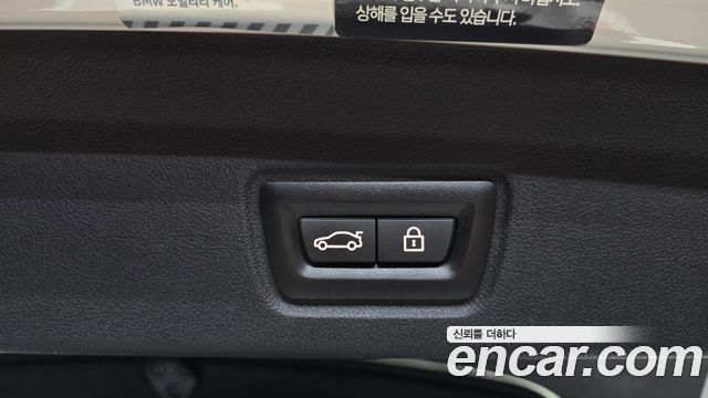 BMW i4 2023 — photo 23