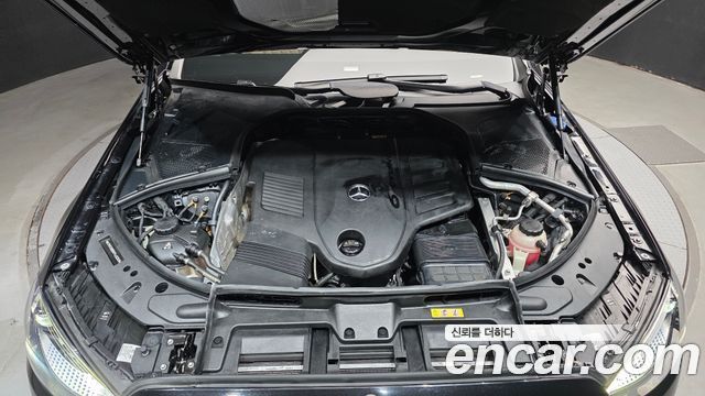 Mercedes-Benz S-Class 2023 — photo 6