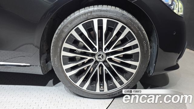 Mercedes-Benz S-Class 2023 — photo 7