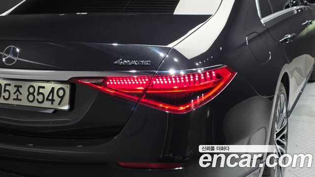 Mercedes-Benz S-Class 2023 — photo 9