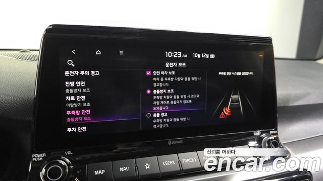 Kia Seltos 2020 — photo 16