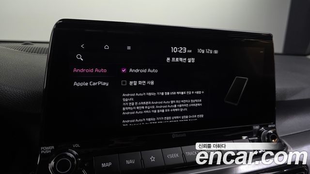 Kia Seltos 2020 — photo 17