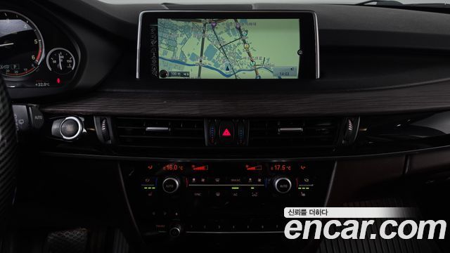 BMW X5 2014 — photo 14