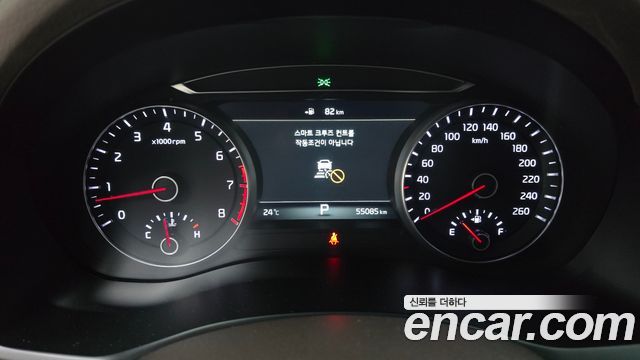 Kia K7 2018 — photo 11