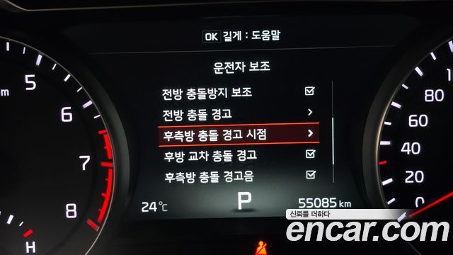Kia K7 2018 — photo 21