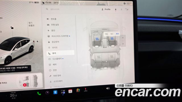 Tesla Model 3 2026 — photo 25