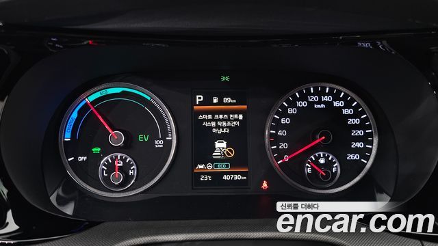 Kia K5 2023 — photo 11