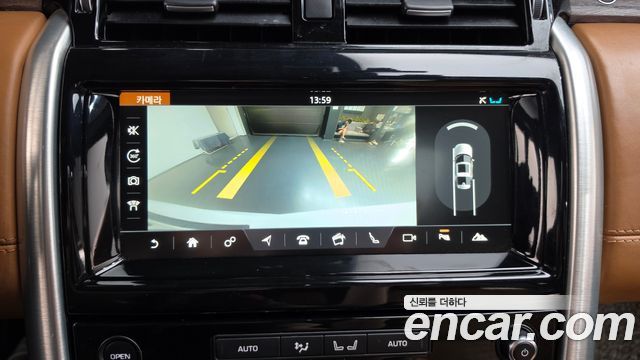 Land Rover Discovery 2017 — photo 15