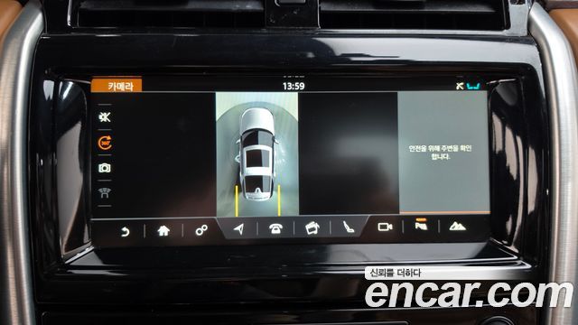 Land Rover Discovery 2017 — photo 16