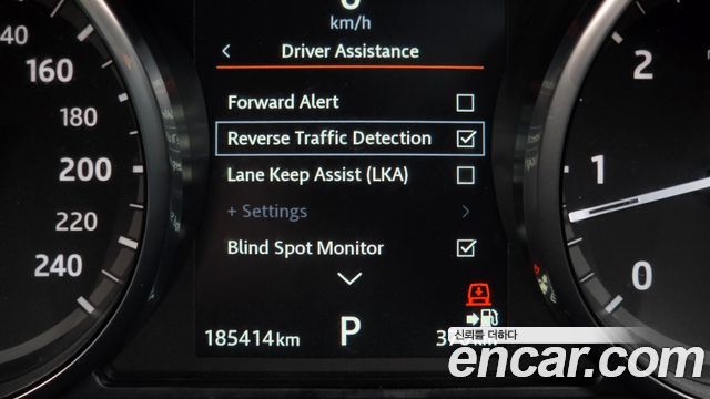 Land Rover Discovery 2017 — photo 20