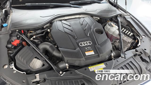 Audi A8 2020 — photo 6