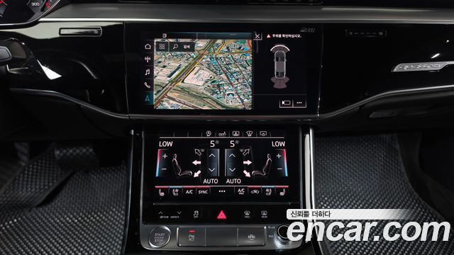 Audi A8 2020 — photo 18