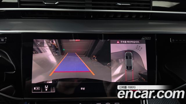 Audi A8 2020 — photo 20