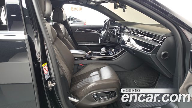 Audi A8 2020 — photo 16