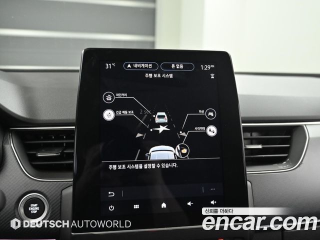 Renault Korea XM3 2023 — photo 17