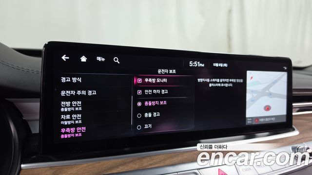Kia K9 2023 — photo 22