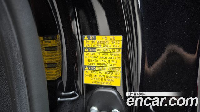 Genesis G80 2022 — photo 23