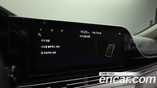Hyundai Grandeur 2022 — photo 33