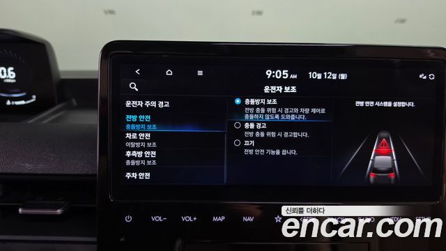 Hyundai Staria 2024 — photo 31