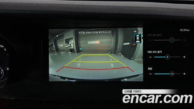Genesis G90 2020 — photo 20