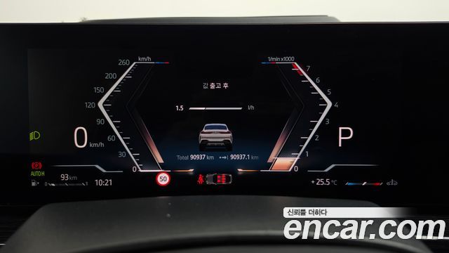 BMW X6 2024 — photo 11