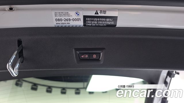 BMW X6 2024 — photo 22