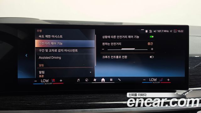 BMW X6 2024 — photo 30