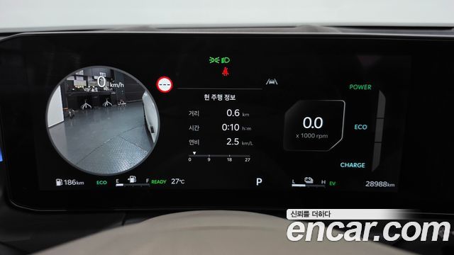 Kia K8 2025 — photo 11
