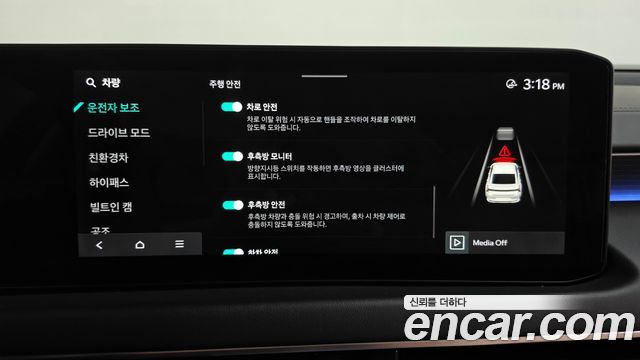 Kia K8 2025 — photo 32