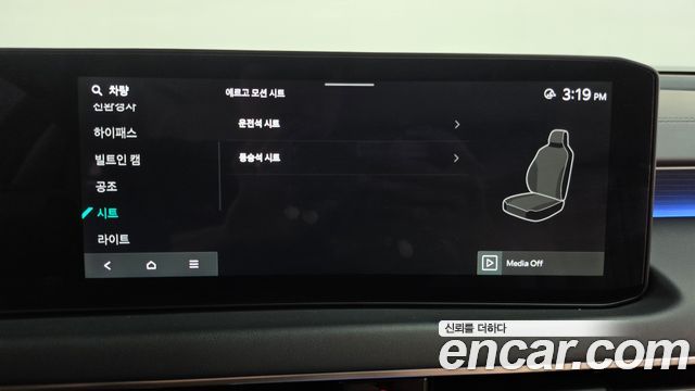 Kia K8 2025 — photo 35