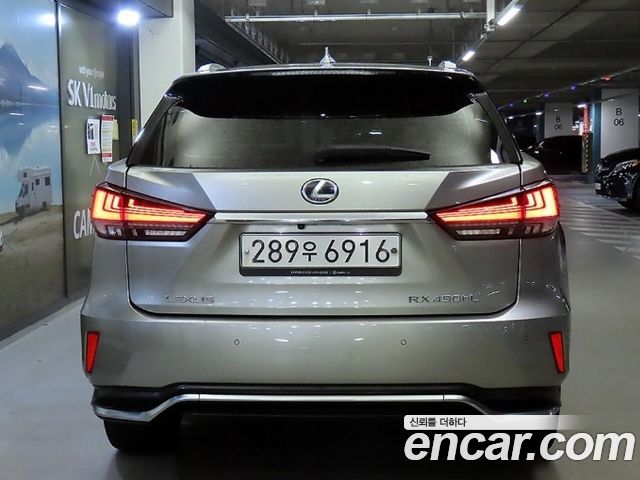 Lexus RX 2021 — photo 5