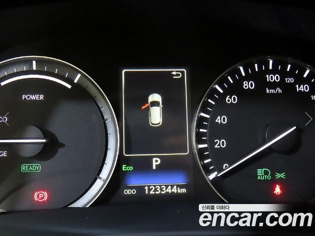 Lexus RX 2021 — photo 9