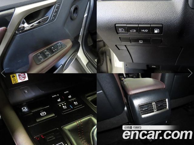 Lexus RX 2021 — photo 17