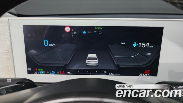 Hyundai Ioniq5 2024 — photo 8