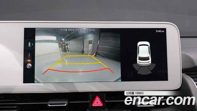 Hyundai Ioniq5 2024 — photo 15