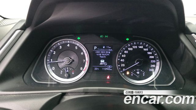 Hyundai Sonata 2020 — photo 11
