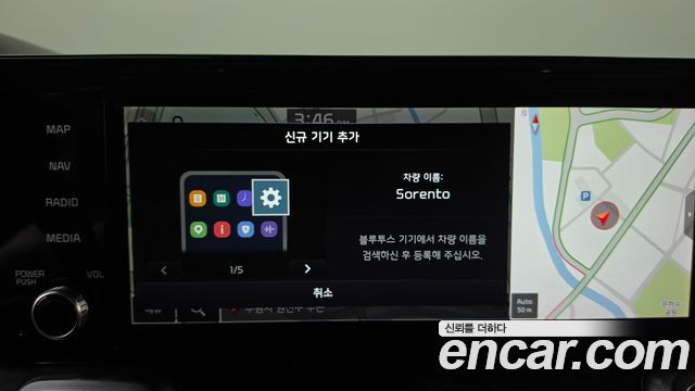 Kia Sorento 2022 — photo 32