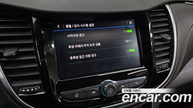 Chevrolet Korea Trax 2020 — photo 18