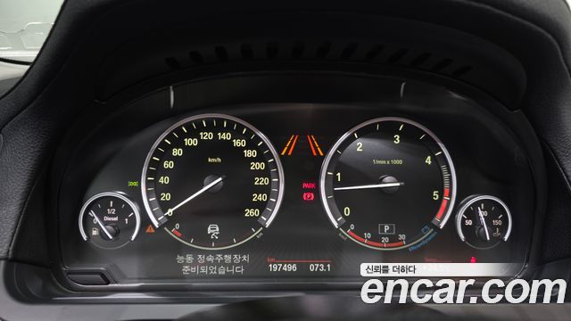 BMW 7-Series 2011 — photo 8