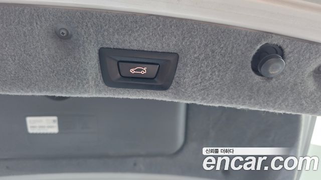 BMW 7-Series 2011 — photo 20