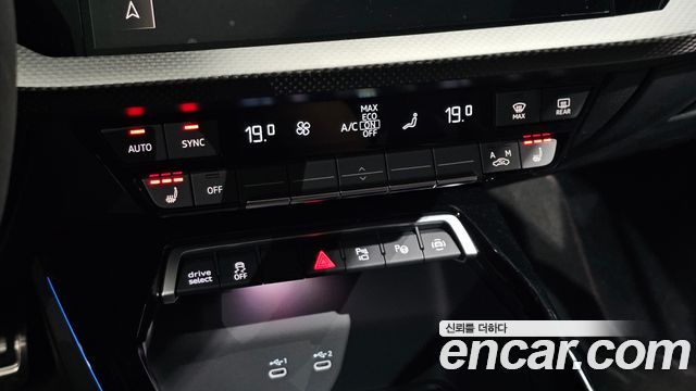 Audi RS3 2025 — photo 31