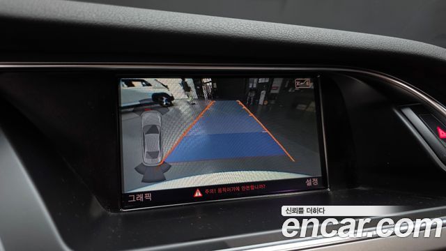 Audi A4 2013 — photo 15