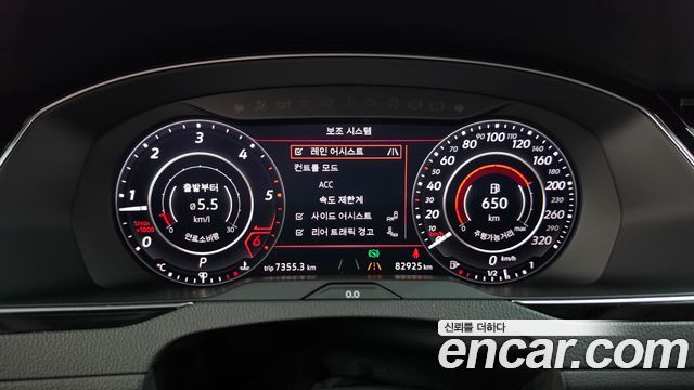 Volkswagen Arteon 2019 — photo 8
