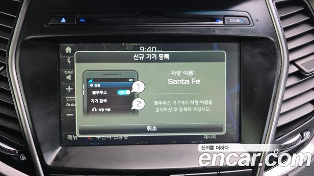 Hyundai Santafe 2018 — photo 16