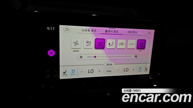 Volkswagen Atlas 2025 — photo 33