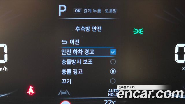 Hyundai Staria 2023 — photo 22