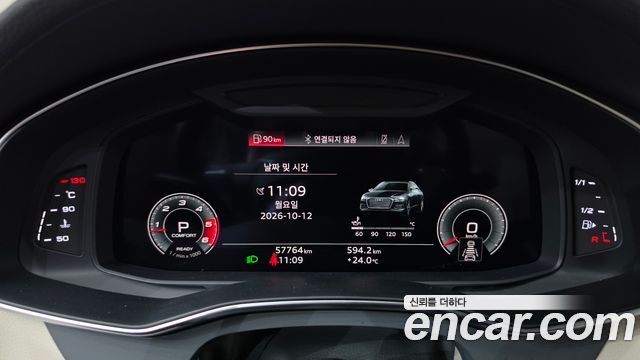 Audi A6 2021 — photo 8