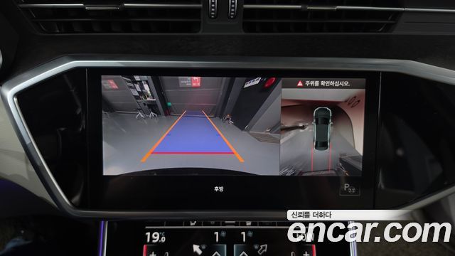 Audi A6 2021 — photo 14